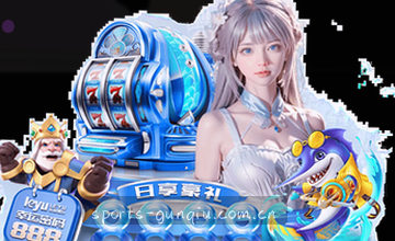 浏览栏目详情