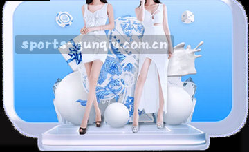 确认入口，安全启动